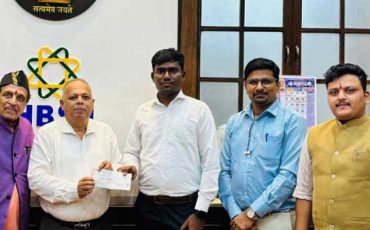 Educational Help by Sundeep Trust