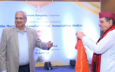 Felicitation of Shri. M. Sankar, Past Chairman of Textile Machinery Manufacturer’s Association (India) by Dr.Avinash Ji & Omraj