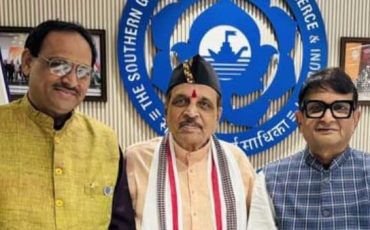 Visit to Southern Gujarat Chamber of Commerce and Industry (SGCCI) Office in Surat