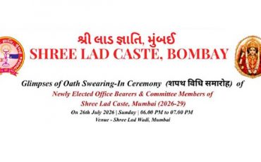 Oath Swearing Ceremony of Shree Lad Caste Bombay 2026-29 Managing Committee