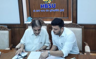 MoU Signing Ceremony between HBSU & All India MSME Association