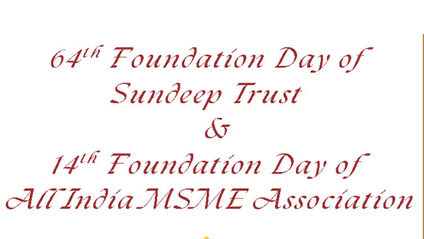64-foundation-day