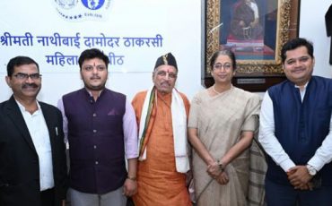 Pre- -Event Meeting – Innovation Mahakumbha 2025 at SNDT Women’s University Mumbai